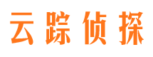 甘洛找人公司